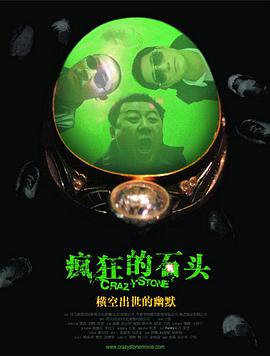 国产精品伦理久久久久